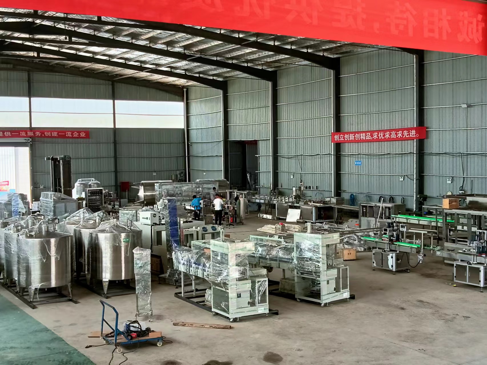 漱口水自動灌裝封口機 日化包裝設備高效解 漱口水自動灌裝封口機 日化包裝設備高效解